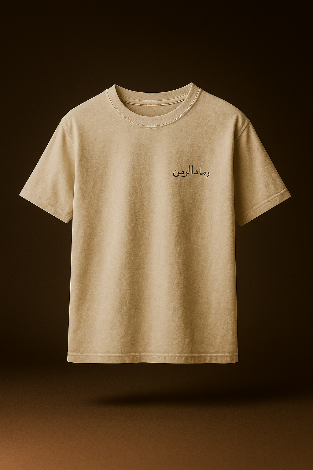"The Light" T-shirt
